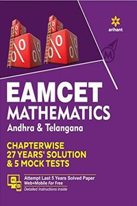 EAMCET Mathematics Andhra and Telangana Chapterwise 26 Years' Solutions and 5 Mock Tests (Old edition)