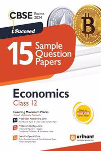 CBSE Sample Papers Economics 12th (EditionXI)