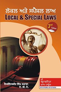 Local & Special Laws (Criminal Minor Acts) in Punjabi, Punjabi Edition [Amended Up-To-Date]