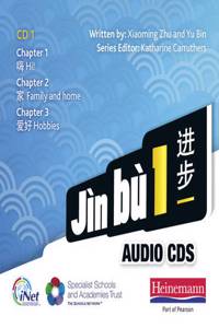 Jin BU 2 Audio CD Pack