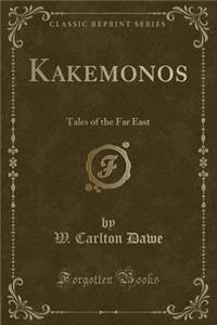Kakemonos