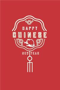 Happy Chinese New Year 2020