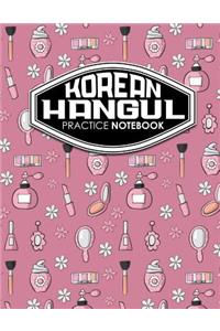 Korean Hangul Practice Notebook