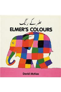 Elmer's Colours (urdu-english)