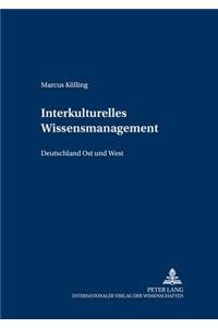 Interkulturelles Wissensmanagement