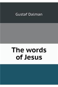 The words of Jesus