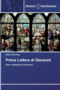 Prima Lettera di Giovanni