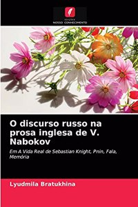 O discurso russo na prosa inglesa de V. Nabokov
