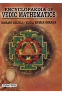 Encyclopaedia of Vedic Mathematics (Set of 7 Vols.)