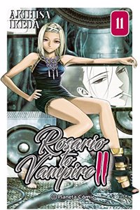 Rosario to Vampire II no 11/14