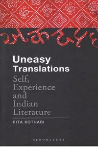 Uneasy Translations