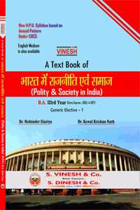Vinesh A Text Book of ( Polity & Society in India ) B.A. III Year H.P.U.