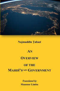 Overview of the Mahdi's Government