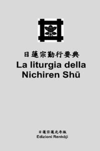 liturgia della Nichiren Shu (tascabile)