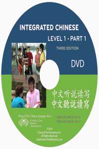 Integrated Chinese Level 1