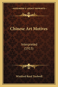 Chinese Art Motives