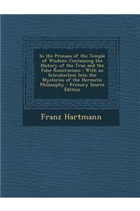 In the Pronaos of the Temple of Wisdom