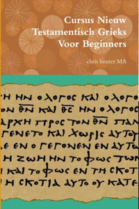Cursus Nieuw Testamentisch Grieks Voor Beginners