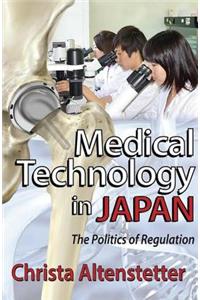 Medical Technology in Japan