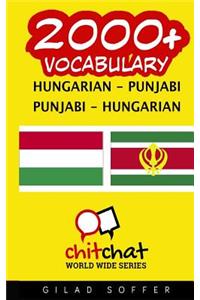 2000+ Hungarian - Punjabi Punjabi - Hungarian Vocabulary