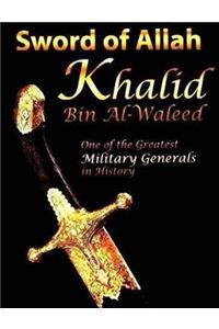 Sword of Allah