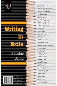 Writing in Exile: Neveshtan Be Vaght-E Vatan
