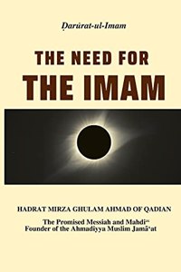 Need for the Imam