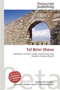 Tel Be'er Sheva