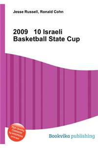 2009 10 Israeli Basketball State Cup