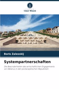 Systempartnerschaften
