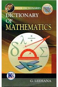 Dictionary of Mathematics (Tiger)