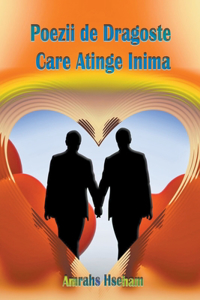 Poezii de Dragoste Care Atinge Inima