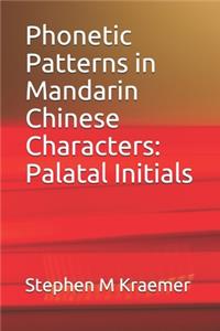 Phonetic Patterns in Mandarin Chinese Characters