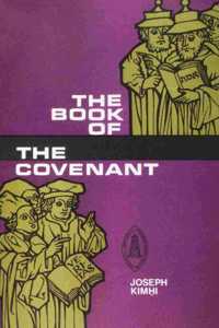 Book of the Covenant