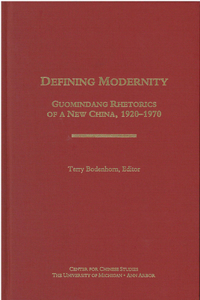 Defining Modernity