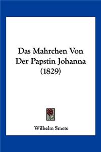 Mahrchen Von Der Papstin Johanna (1829)