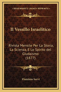 Il Vessillo Israelitico