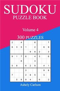 Sudoku 300 Easy Puzzle Book