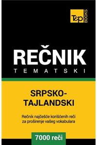 Srpsko-Tajski Tematski Recnik - 7000 Korisnih Reci