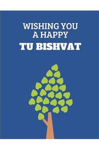 Wishing You a Happy Tu Bishvat: Custom-Designed Notebook