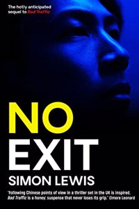 No Exit