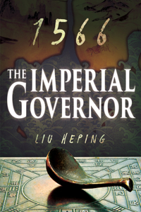 The 1566 Series (Book 2)