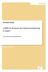 eCRM im Kontext des Internetmarketing in Japan