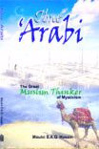 Ibne' Arabi
