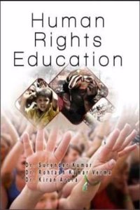 Human Right Education
