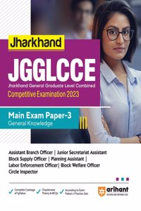 Jharkhand Sachivalaya JGGLCCE Paper 3 (GS) (EditionII)