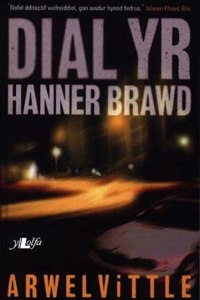 Dial yr Hanner Brawd