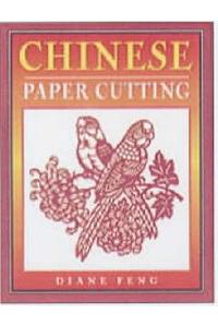 Chinese Paper Cutting