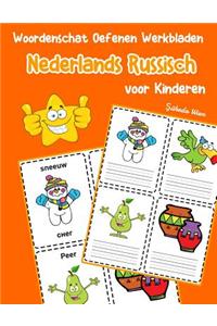 Woordenschat Oefenen Werkbladen Nederlands Russisch voor Kinderen