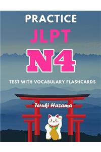 Practice JLPT N4 Test with Vocabulary Flashcards